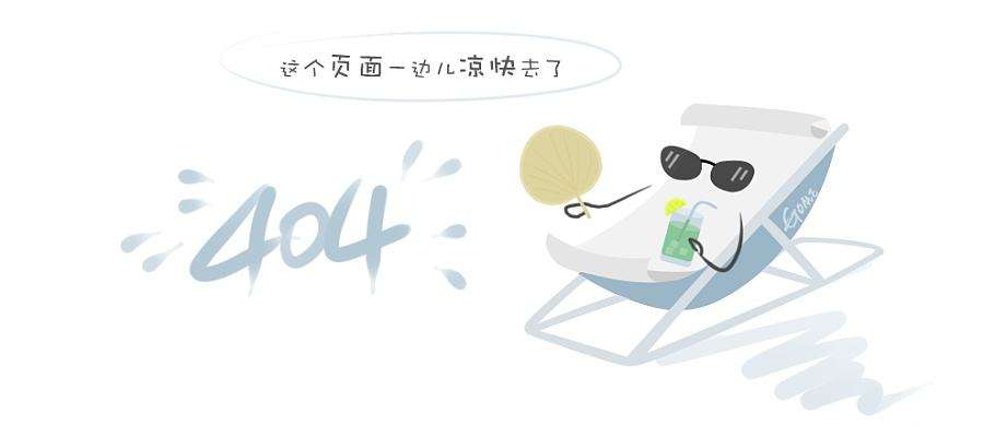 一江摊位